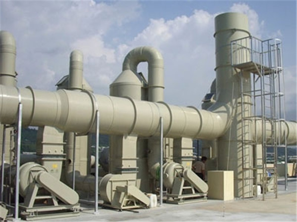 有機(jī)廢氣處理方案1