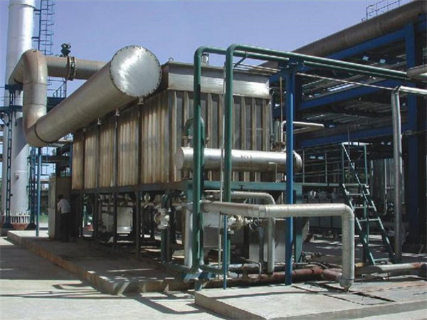 3 碳纖維吸附設(shè)備