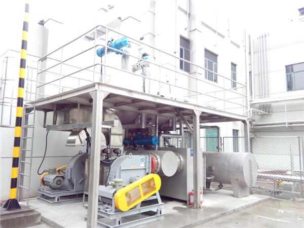 1 碳吸附蒸汽脫附冷凝裝置